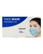Face Mask Type I (50 Masks)